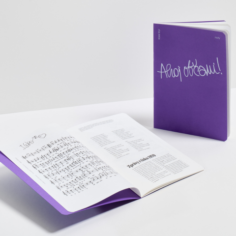 Karel Kryl - Muzeum Prahy